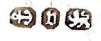 GL&Co mark, G Loveridge & Co, Birmingham 1895