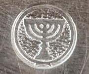 Ellis-Barker Silver Companies - England & New York: mark in use from 1912