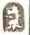 London 1700 Lion's head erased mark