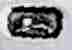London 1721 lion passant mark
