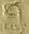London 1722 Lion's head erased mark