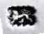 London 1748 lion passant mark