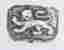 London 1786 lion passant mark