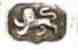 London 1790 lion passant mark