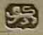 London 1792 lion passant mark