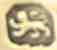 London 1798 lion passant mark