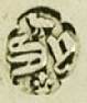 Sy under a bird over a fleur de lys mark, Richard Syng, London 1698