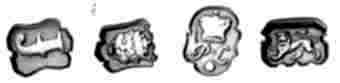 P.L in script under a crown over a pellet mark, Paul de Lamerie, London 1741 hallmark