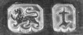 HGM into an upper cut corners rectangle mark, Henry George Murphy, London 1913