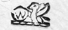 trade mark: FRANK M. WHITING CO trade mark: FRANK M. WHITING CO