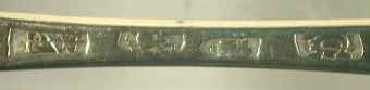 T.W mark, Thomas Wallis I, London 1769