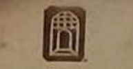trade mark: ELLIS-BARKER SILVER COMPANIES