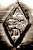 Doat Alphonse