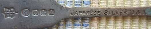 Daniel & Arter Japamese Silver trademark - Birmingham