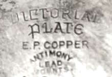 VICTORIAN PLATE unidentified