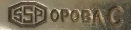 Sheffield Steel Products Ltd: OPOBA trademark