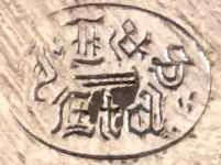 Joseph Elliot & Sons - Sheffield (possibly)