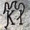 trade mark: KIRK INTERNATIONA, successors to EISENBERG-LOZANO trade mark: KIRK INTERNATIONA, successors to EISENBERG-LOZANO