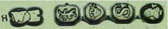 WE into two conjoined circles mark, William Eaton, London 1833