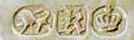 trade mark: PETER L. KRIDER CO trade mark: PETER L. KRIDER CO