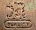 trade mark: P.H. LOCKLIN & SONS trade mark: P.H. LOCKLIN & SONS