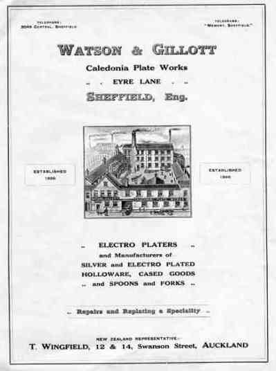 Watson & Gillott, Sheffield, advertisement