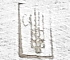 Reed & Barton year mark: 1943