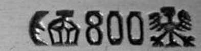 Bruckmann & Sohne, 800/1000 silver fineness mark