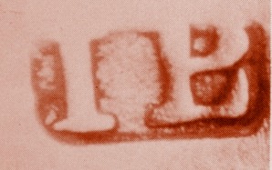 ILP mark, le PAGE Jean I and II