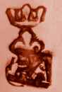 PA crowned mark, Amiraux Pierre II