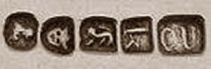 Chinese Export silver maker's mark: Cutshing