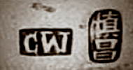 Chinese Export silver maker's mark: Cumwo