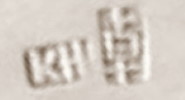 Chinese Export silver maker's mark: Kwan Hing (possibly)