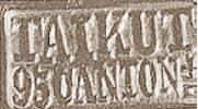 Chinese Export silver maker's mark: Taikut
