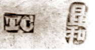 Chinese Export silver maker's mark: Tuck Chang & Company Ltd - Shanghai