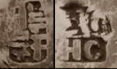 Chinese Export silver maker's mark: Hung Chong & Co, Canton & Shanghai