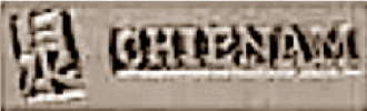 Chinese Export silver maker's mark: Chienam, place undocumented