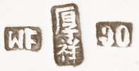 Chinese Export silver maker's mark: Wing Fat