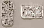 Chinese Export silver maker's mark: Tuck Chang & Company Ltd - Shanghai