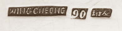 Chinese Export silver maker's mark: Wing Cheong