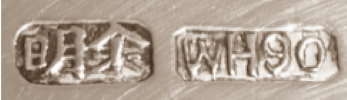 Chinese Export silver maker's mark: Wang Hing & Company -  Hong Kong, Canton [Guangzhou] and Shanghai