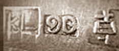 Chinese Export silver maker's mark: Guang Li - Shanghai