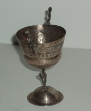Andean style silver footed goblet - Bolivia