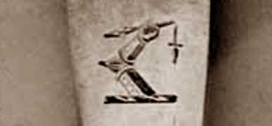 family crest: ARMISTEAD, CASWELL, COMBES, CURTHBERT, DANCER, DYMOCK, and others