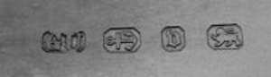 family crest: Robertson family