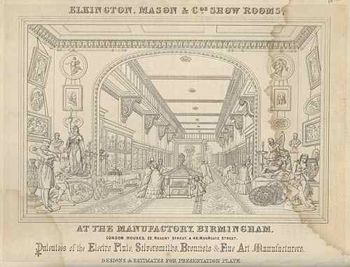 Elkington, Mason & Co, Birmingham show rooms image (c. 1856)