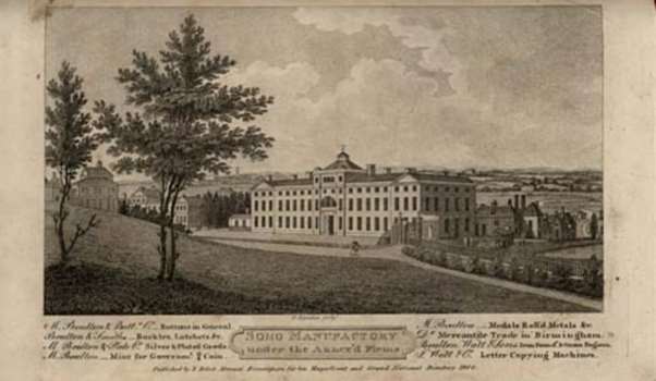 Matthew Boulton, Soho Manufactory image 