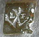 French silverplate maker: Grands Magasins du Louvre