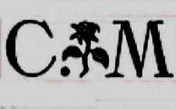 French silverplate maker: Murat Charles /Maison Murat S.A