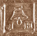 French silverplate maker: Haskelson Jean